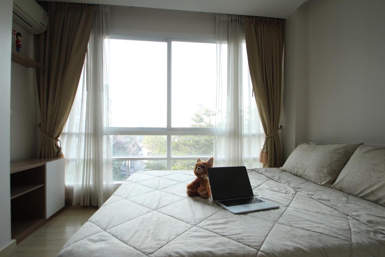 Appartement Emerald Ratchada