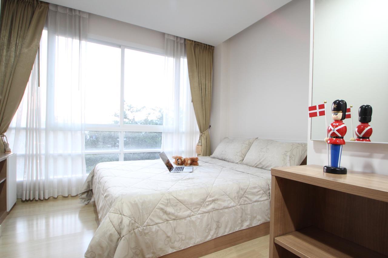 Emerald Ratchada Apartment
